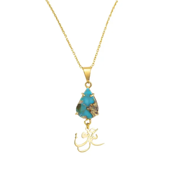 18k Gold Love and Turquoise Necklace