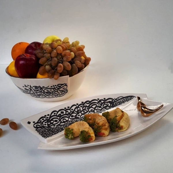 Calligraphy Art Platter Bowl