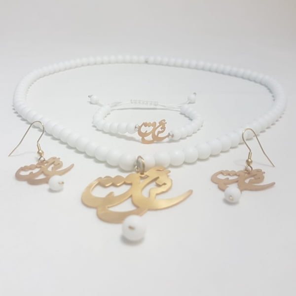 ESHGH, LOVE JEWELLERY SET