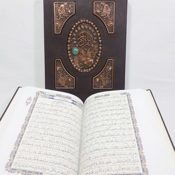 Persis Luxury Quran