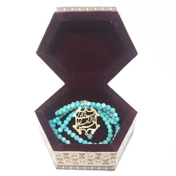 Khatam Chovgan Jewellery Box, 12cm