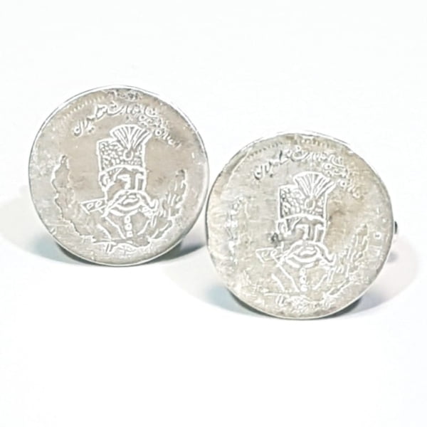 Persian Coin Cufflinks, 925 Silver