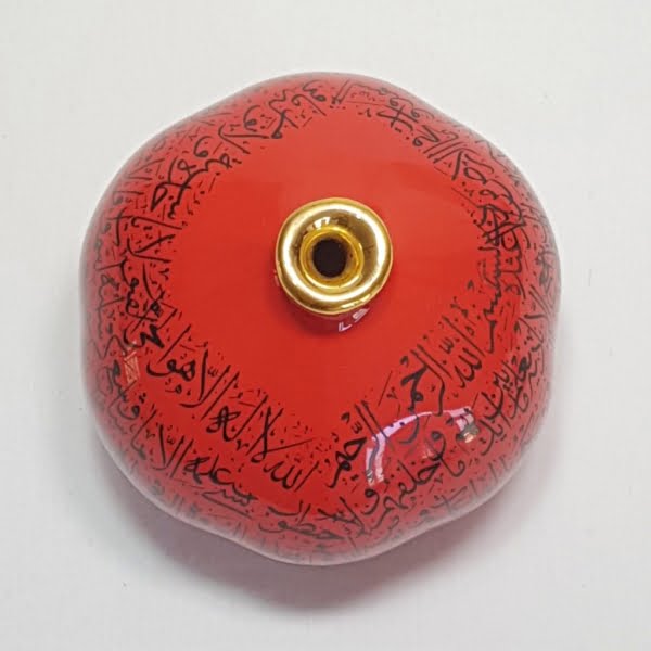 Islamic Art Pomegranate