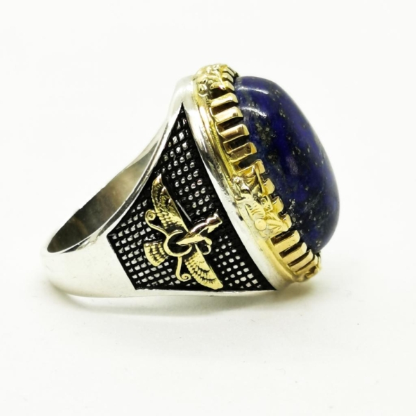 Azure Farvahar Ring