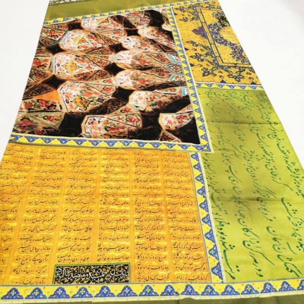 Persian Art Scarf-100% Silk