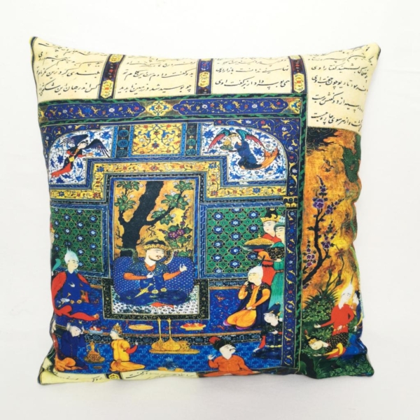 Shahnameh Cushion Cover 45 x 45cm