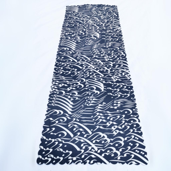 Siah Mashgh Table Runner 135cm