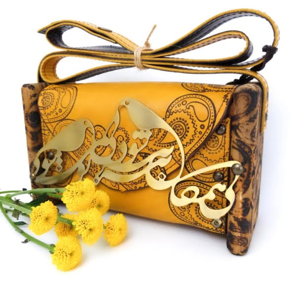 Pure Love Yellow Quilted Bag