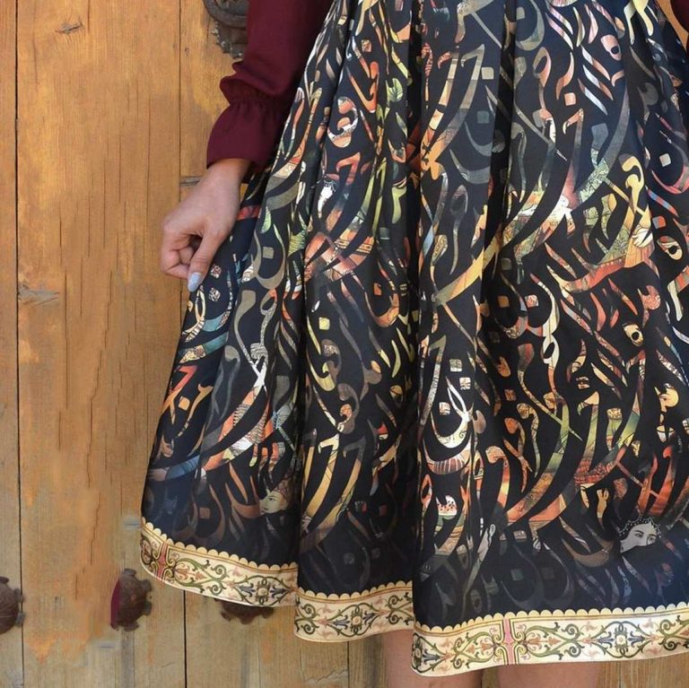 Persian Calligraphy Women’s Skirt