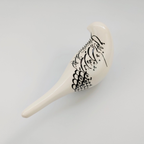 Persian Calligraphy Ceramic Bird