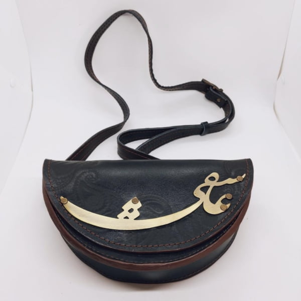 In Love Belt Bag