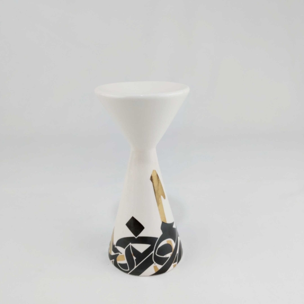 Calligraphy Candle Holder Set