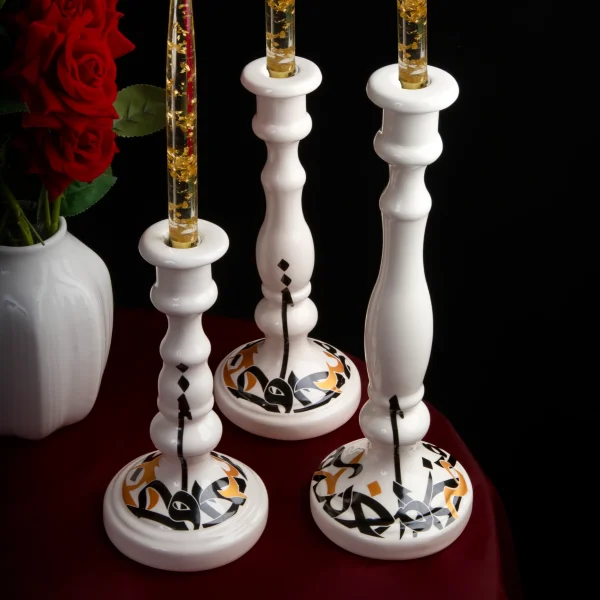 Calligraphy Candle Holder Set