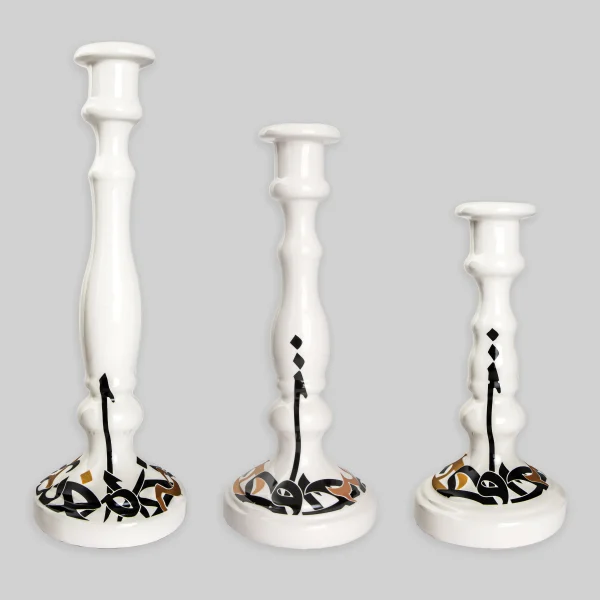 Calligraphy Candle Holder Set