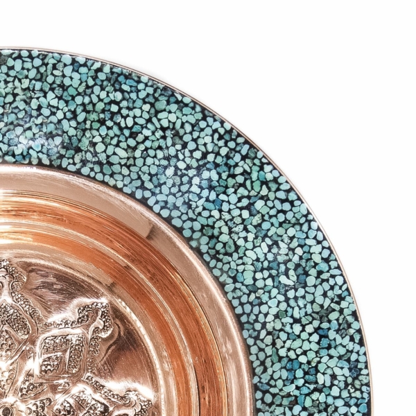 Firoozeh Koobi Turquoise on Copper Plater 30cm