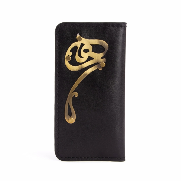“Hich” Calligraphy Leather Wallet
