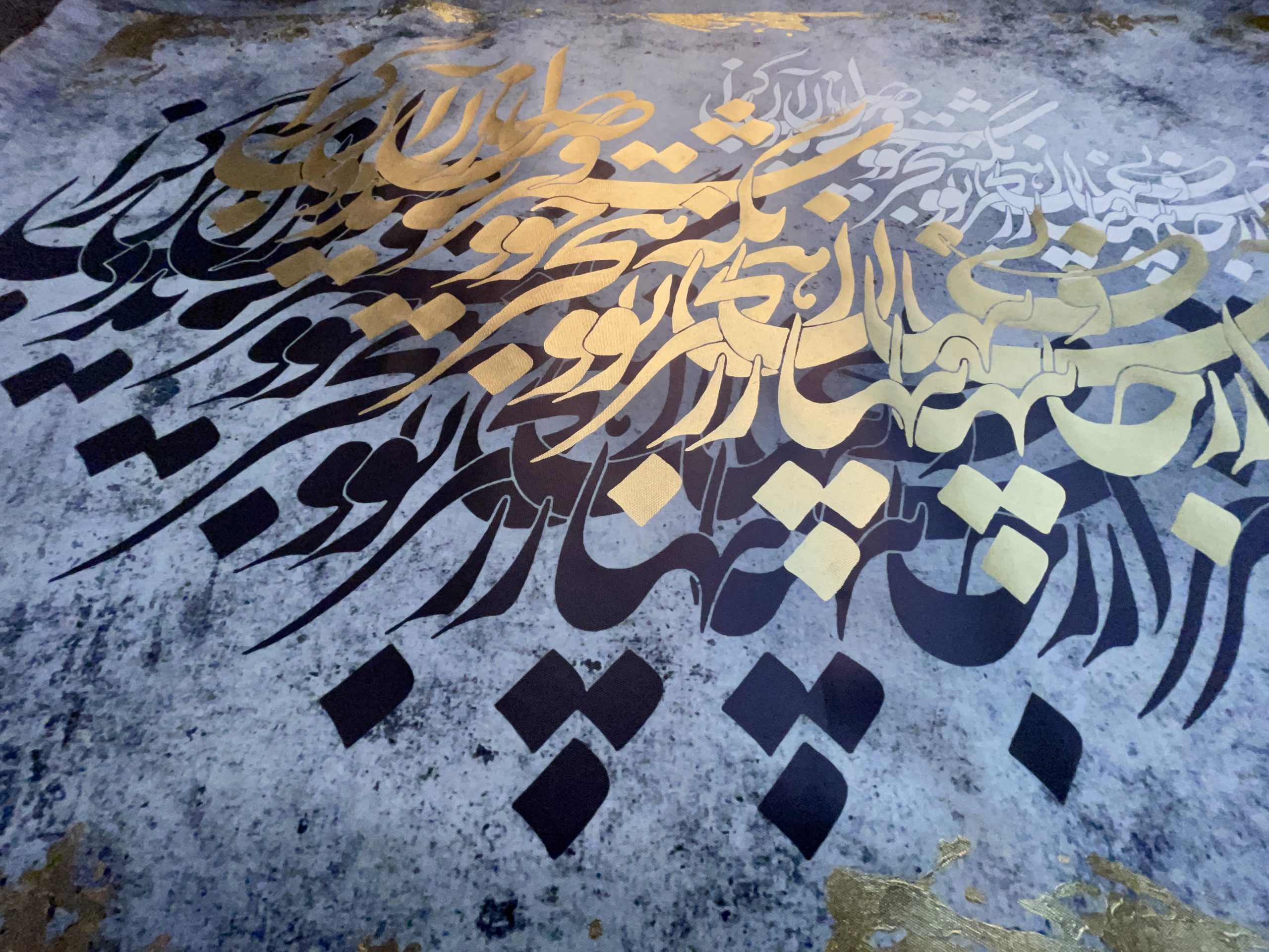 Mix Media Calligraphy Painting 90 x 150cm