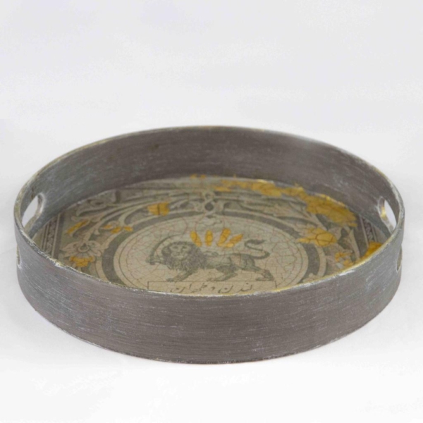 Gold Patina Lion & Sun Tray