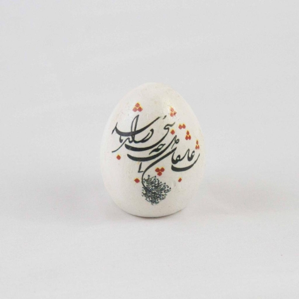 Norooz Egg