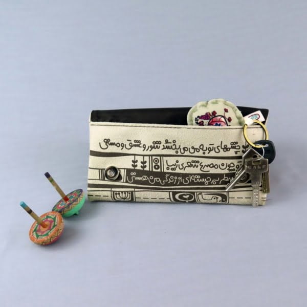 Persian Phrase Women’s Purse