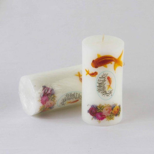 Norooz Prayer Candle