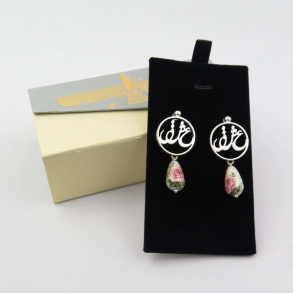 LOVE ESHGH EARRINGS