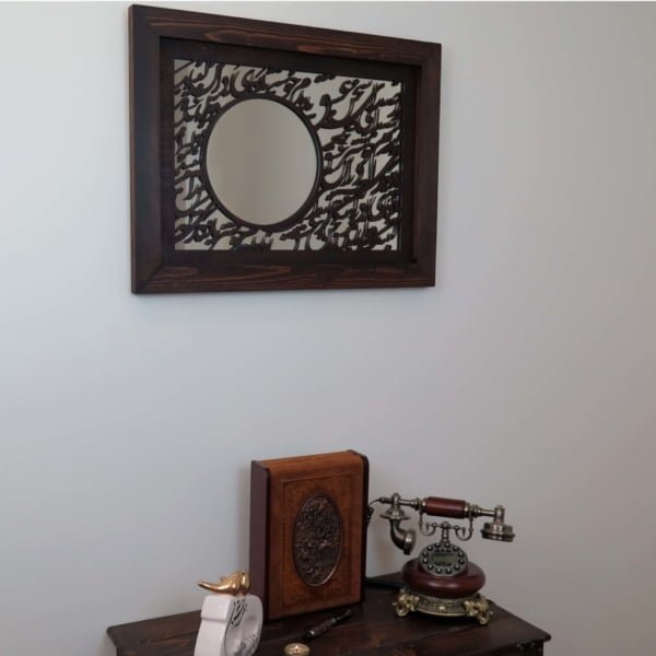 Love Speech Persian Calligraphy Wooden Mirror