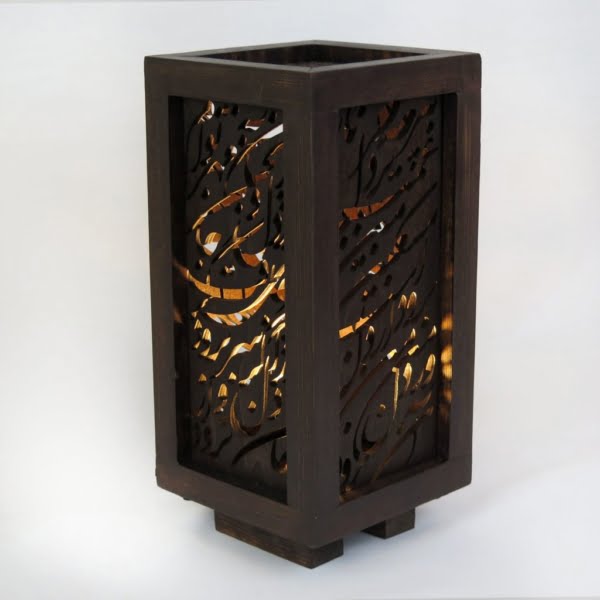 Calligraphy Table Lights