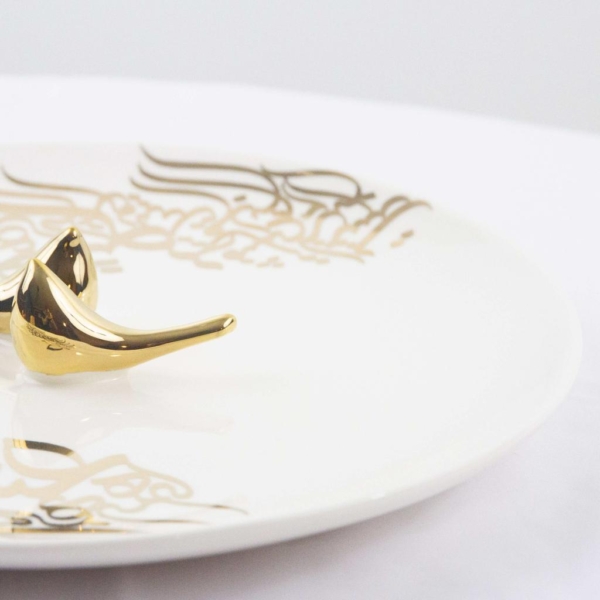 Golden Poetry Platter 30cm