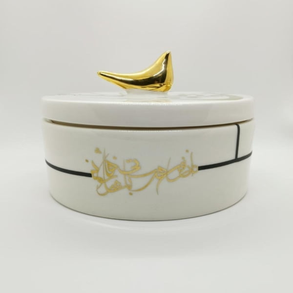 Golden Calligraphy Bonbon Dish