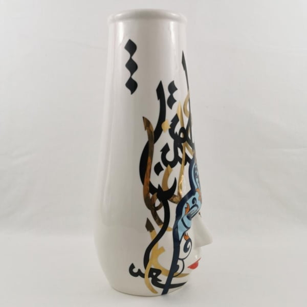 Middle Eastern Girl Vase, 40cm