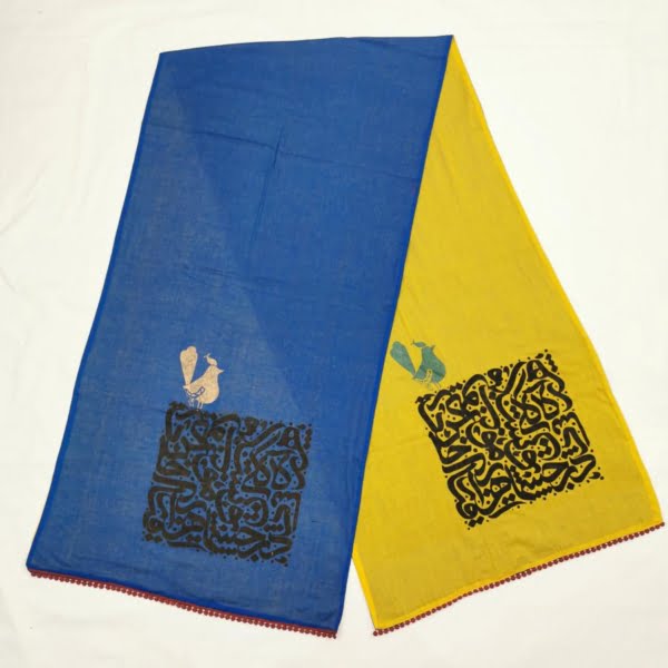 Crested Lark Double Sided Scarf, Blue Yellow, 50x 200cm