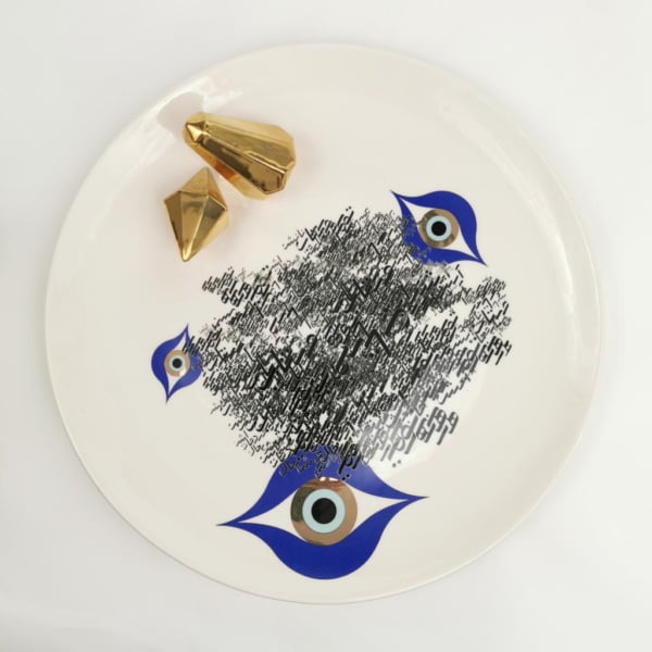 Evil Eye Round Platter 30cm