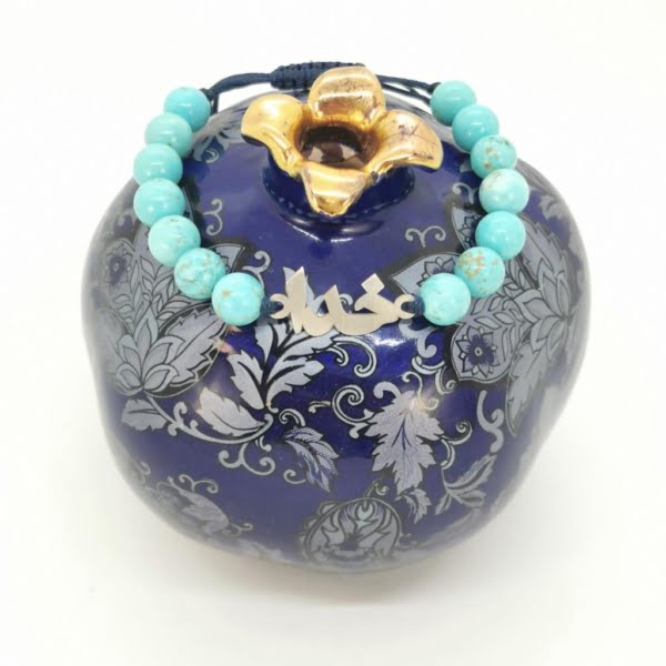 Khoda Turquoise Bracelet