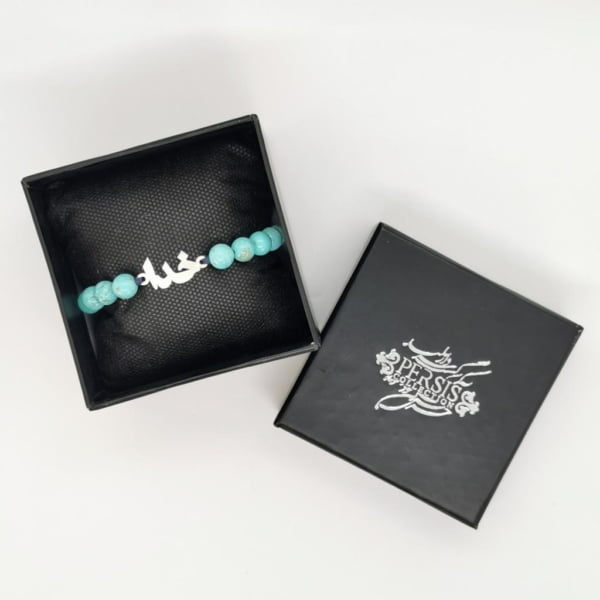 Khoda Turquoise Bracelet