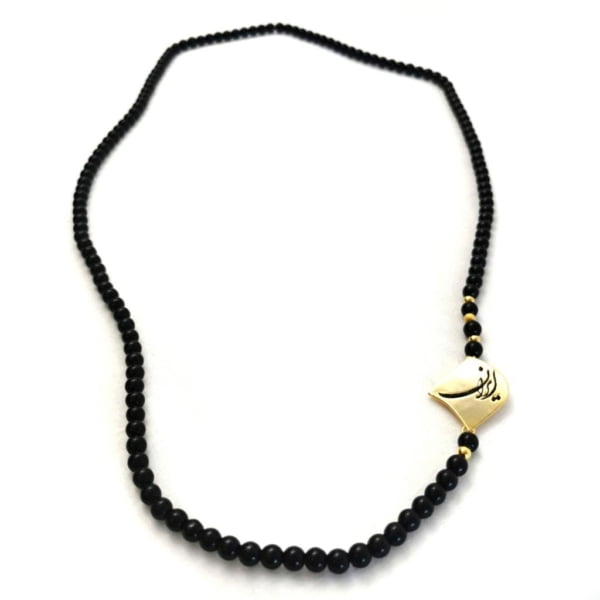 Onyx Iran Necklace, Gold