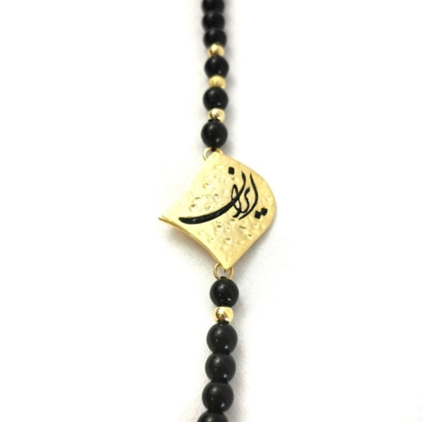 Onyx Iran Necklace, Gold