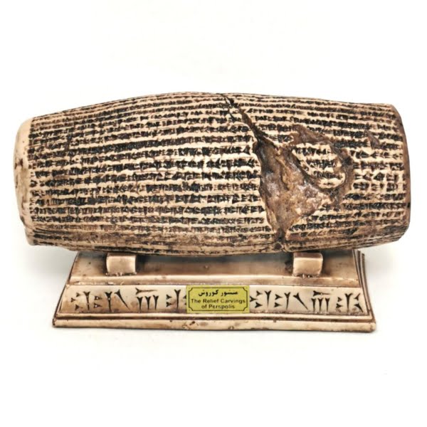 Cyrus Cylinder