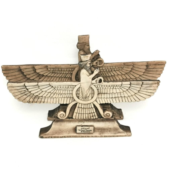 Sculpture Faravahar Wing