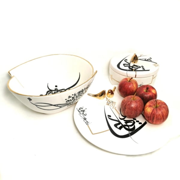 Rumi Platter 30cm