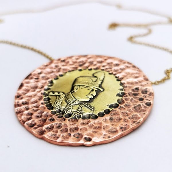Reza Shah Medal Necklace