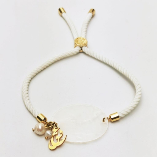 Love and Shell Bracelet