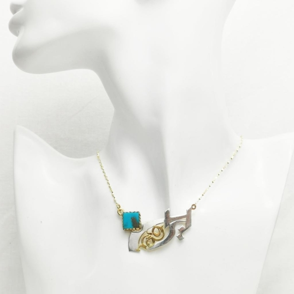 Persian Turquoise Iran Necklace