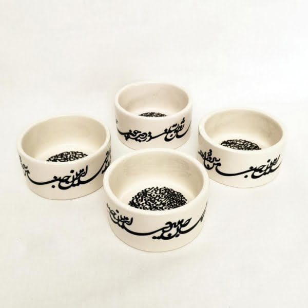 Calligraphy Small Bowls, Set of 4