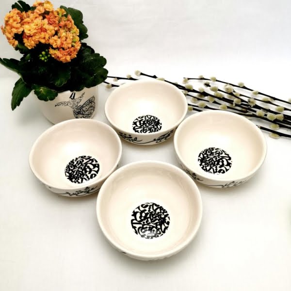 Calligraphy Medium Bowls, Set of 4