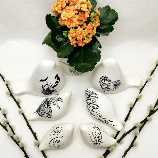 Morgh Amin Persian Calligraphy Ceramic Birds