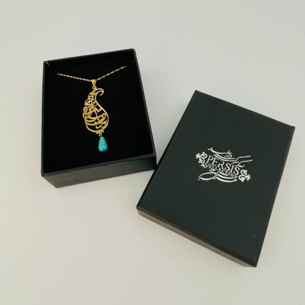 Saadi Poem Silver Necklace