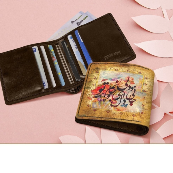 Life Leather Wallet