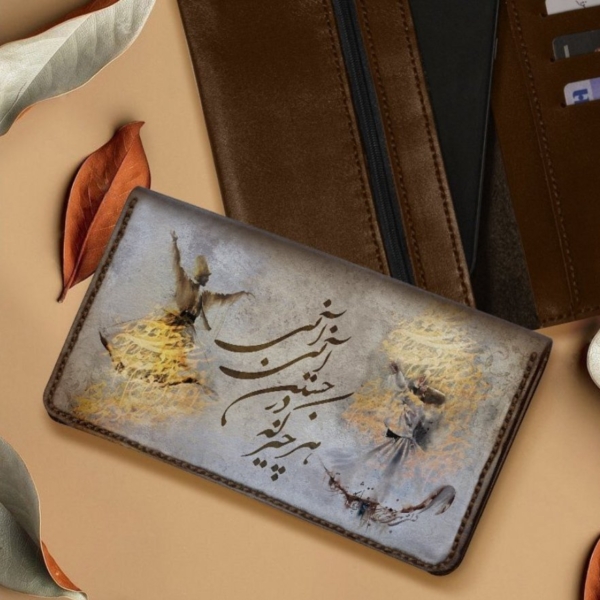 Samaa Dance Leather Wallet