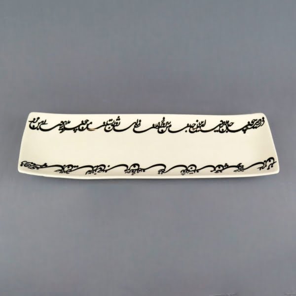 Rectangle Calligraphy Ceramic Plate 36 x 12cm